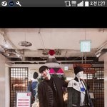 얘들아 제발 <b>이분</b> 이름아는사람