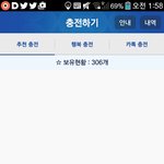 [EXO] 야...ㅅㅂ 이거나만모은거냐?