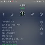 [인피니트] 지금 이 시간에 듣는 우현이 향기..