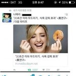 [댓글부탁해] 너네같으면 누구를 더 좋아할래?