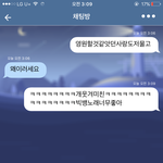 개웃겨 <b>돛단배</b>