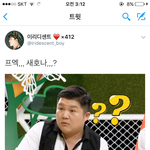 [EXO] 아 ㅋㅋㅋㅋㅋ일히디ㅋ<b>ㄱ</b>ㅋ<b>ㄱ</b>ㅋ<b>ㄱ</b>ㅋ<b>ㄱ</b>ㅋ<b>ㄱ</b>ㅋ<b>ㄱ</b>ㅋ<b>ㄱ</b>