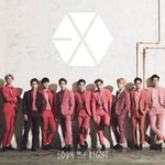 [EXO] 하늘아래 같은 핑크없다