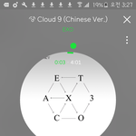 [EXO] 아 ㅆ1발ㅋㅋㅋㅋㅌㅋㅋㅋㅋㅋㅋ