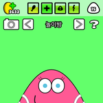 [EXO] 개너무하네ㅠㅠ 니들 <b>포우</b>다시해 존잼