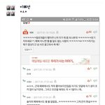 ㅋㅋㅋ 설빨<b>이가</b> 설은미한테 꼬바름