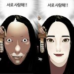 외지주 <b>열쇠</b>녀 성형 시켰다