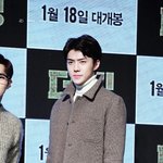 [세훈] 170116 <b>더킹</b> 시사회 고화질1