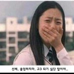 [댓글부탁해] 수1은 정말 매우 <b>베리</b> 쉬운거였구나