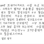[드루와] 이사람미친거아님?