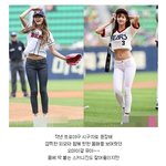 [인정ㅇㅇ] 오마이걸 여덕<b>몰리</b>