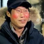각양<b>각색</b>의 매력의 소유자 유해진
