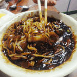 밥 좀 골라줘