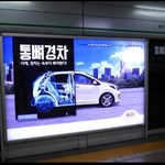 헤어지니깐 별 기억이 다나네요..<b>모닝</b> 보면서 처음 만낫었는데..