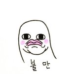 언니가간다에서 옷 사본사람