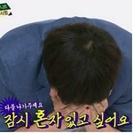 [댓글부탁해] 근데 너의이름은