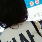 [EXO] 우리집 <b>천사</b>