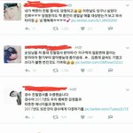 [EXO] 팬이 가수 <b>말투</b> 닮아가는 거 사실인 듯