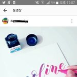 [세븐틴] ㅅㄷ? 이걸로 세븐틴쓰면 <b>겁나</b>예쁠것같지않아?