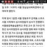[EXO] <b>심사</b>위원 공개