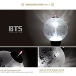 [방탄소년단] 원래 아미밤에서