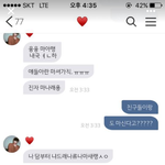 이거 뭔 카톡<b>테마</b>냐ㅜㅜㅜㅡㅡ