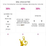 [EXO] ㅇㅇ
