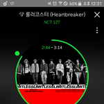 [NCT] 뒷북이겠지만 엔라에서 무한적아 스포찾음ㅋㅋ