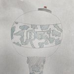 [방탄소년단] 심심해서 그려본 <b>카키</b>+무색 이미밤