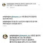 <b>역대</b>급 레전드 퍼포먼스..