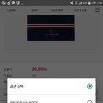 [방탄소년단] 근데우리 에필프북<b>물량</b>많아??