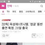 [화난다] <b>하아</b>...큐브....