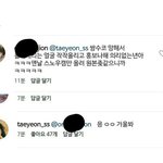 [ㅋㅋㅋㅋㅋ] 태연일침 <b>개사</b>이다ㅋㅋㅋㅋㅋㅋㅋㅋㅋㅋㅋㅋ