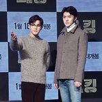 [팬픽] 백또픡ㅅㄷ)이거 뭔가 킽흐 중묭이 느낌
