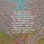 [조언부탁해] <b>미대</b>입시준비중인사람,<b>미대</b>다니는학생인사람 들어와줘!