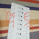 [EXO] 엑쇼<b>d</b>움<b>때</b> 내 티켓팅 실력