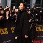 <b>더킹</b> 시사회에서 김하늘