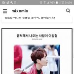 도망치는 모습만은 보이기 싫어서 아무렇지 않은 얼굴로 <b>물통</b>을 움켜잡았다