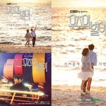 [EXO] 우쥬의<b>비열</b>이 세가지 포스터 공개