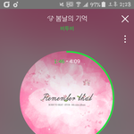 [BTOB] ㅅㅂ이러다가 <b>성재</b> 쓰러지겠다