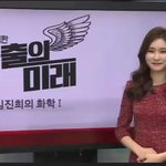 와 이쌤 ㄹㅇ 인강여신;;;