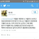 [드루와] <b>태연</b> 응 거울봐