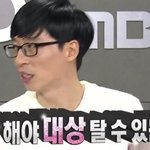 [EXO] 그게 <b>문제</b>가 아니야 우리 오늘 실트총공 <b>몇</b>시?