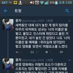 [인피니트] 너무 공감되서 가져와봄..