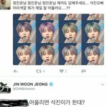 [방탄소년단] 애들 다음활동때 머리<b>색</b>