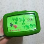 [드루와] 내 동생 <b>쌈장</b>을 너무 사랑함