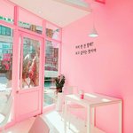 [EXO] 야이거<b>일산</b>에있는거아님?