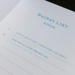 [세훈] 로또박스 후니 <b>버킷</b>리스트