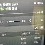 [EXO] 해외퉆하게기부좀ㅅㅂ