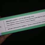 [세훈] 로또박스 후니 <b>성분</b>?ㅋㅋㅋ